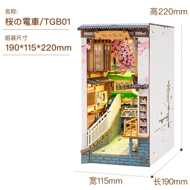 DIY Wooden House Puzzle Assembly Toy Model Kit