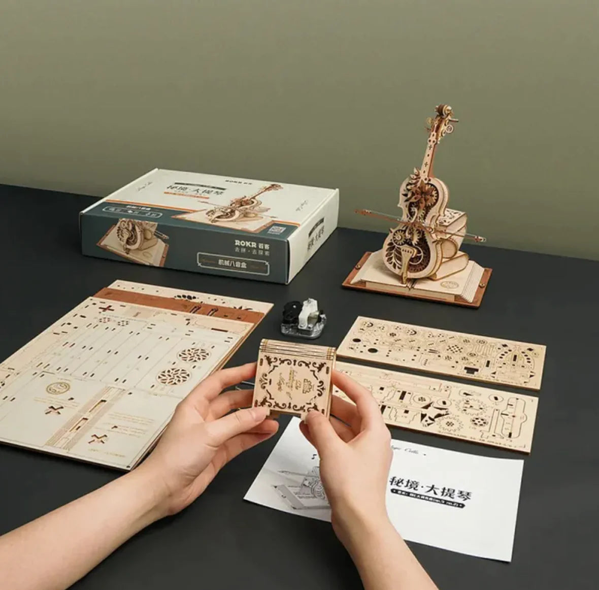 Magic Cello 3D Wooden Puzzle Music Box