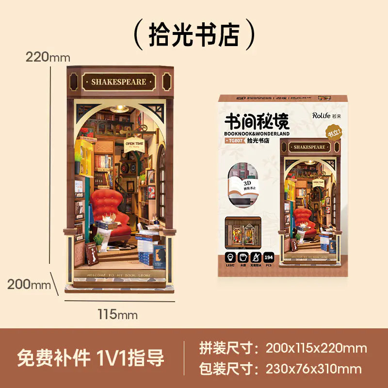 DIY Wooden House Puzzle Assembly Toy Model Kit